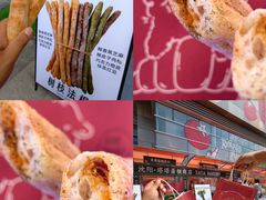 -沈阳铁西万象汇