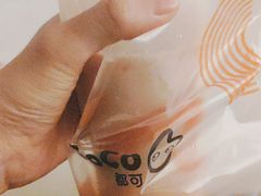 -CoCo都可(东城万达店)