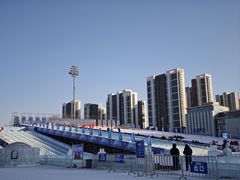 -沈阳奥体冰雪嘉年华