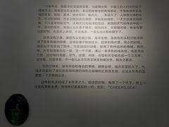-南京书画院金陵美术馆