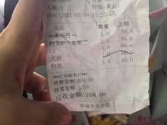 -梁子湖东篱老屋生态庄园