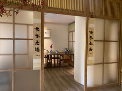 -梅间堂茶馆(绿地缤纷城店)