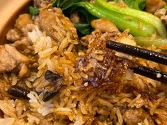 -煲仔皇腊味煲仔饭(经四万达店)