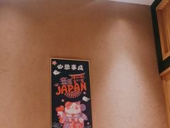 -京旬海鲜放题·铁板烧自助餐厅