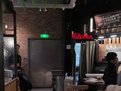 -Grande A'moo(上海万象城店)