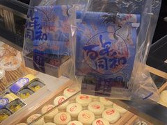 -百年同和·江南点心院(山塘街店)