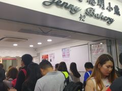 -珍妮曲奇聪明小熊(尖沙咀店)