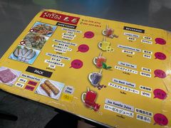 -榮泰米粉湯(Left Shop)