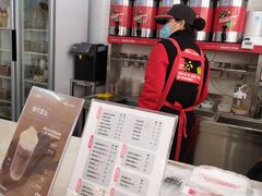 -沪上阿姨·精选茶饮(海阳金海螺广场店)