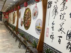 -风波庄(云蝠大厦店)