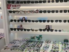 -J-Optical佳视明眼镜·蔡司视觉(青岛金茂览秀城店)
