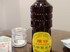 -陳仔(北京路店)