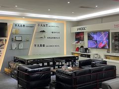 -威固7V汽车贴膜改色·净界(广州旗舰店)