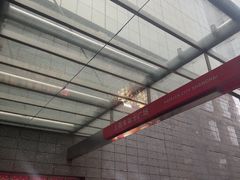-上海来福士广场