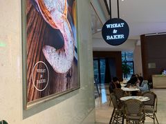 -WHEAT&BAKER-麥(凯德来福士店)