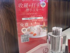 -水禾轩·海鲜蒸汽主题餐厅(拱北店)