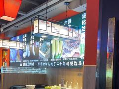-营信刘罗锅铁锅炖(建华店)