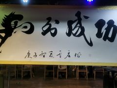 门面-八一好吃街·高品美食广场