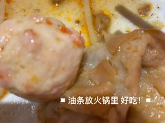 老油条-龙虾风暴(松江店)