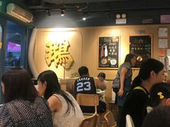 等位区-裕.鹅庄