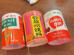 -鹏欣水游城