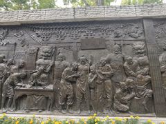 -大槐树寻根祭祖园