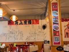 -老鼎万春卤菜(五代传承创始老店)