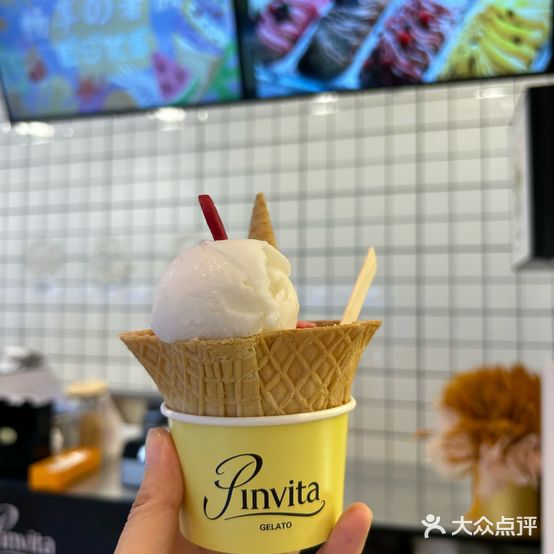 Pinvita Gelato(珠海环宇城店)