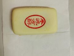 -北京稻香村(学清店)