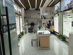 -创视镜匠眼镜管家(太升南路店)