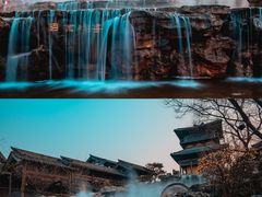 -茅山东方盐湖城景区