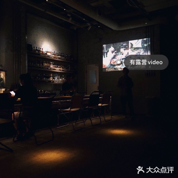 南京第一家露营风格酒吧｜来一场室内露营🏕️