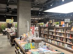 -扶光书店(中环店)
