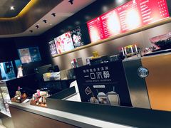 -星巴克(真如星光耀广场店)