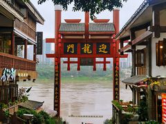 -磁器口古镇