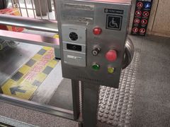 -中山路(地铁站)
