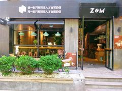 门面-ZM COFFEE(西安路店)