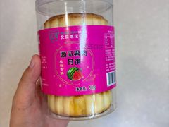 -北京地坛口腔门诊部