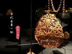-上海观复博物馆