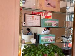 -宜华康盲人按摩(中关村店)