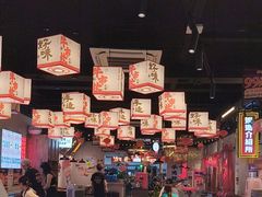 -牛市坎火锅(建设路店)