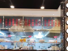 -华辉拉肠(龙口东店)
