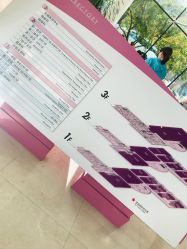 -天津市中心妇产科医院(南开院区)