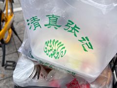 -张记炸串肠粉