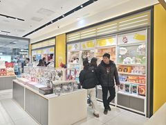 -泡泡玛特POPMART(万达店)