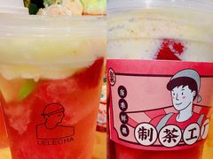 -LELECHA乐乐茶(美罗城店)