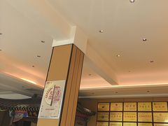 -梅利汴京烤鸭•开封豫菜地标店(晋安路店)