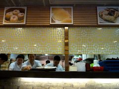 -添好运点心专门店(中环IFC店)