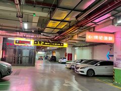 -徐记海鲜(汉城湖|太奥店)