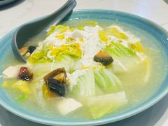 -鹿港小镇(悠唐店)